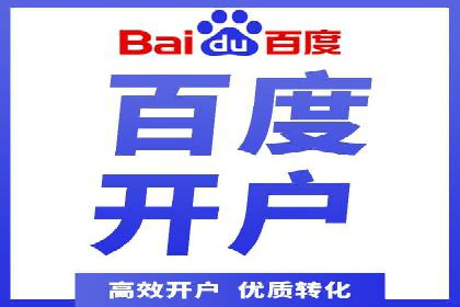 案例研究：关键词推广费用与ROI的关系