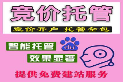 信息流广告制作技巧：爆款案例背后的秘密